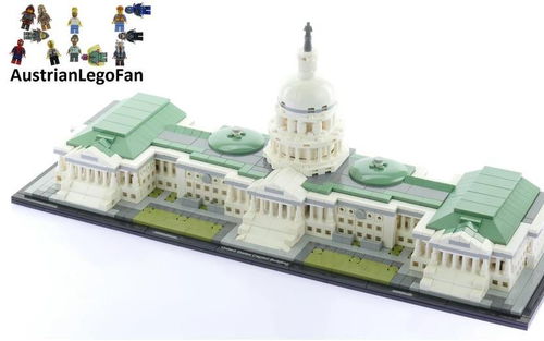 乐高 建筑系列21030 美国国会大厦 （乐高速度建设回顾）