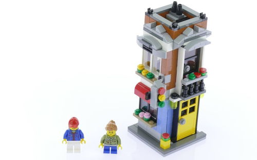 乐高 LEGO 31050 创意百变3合1 街角小镇洋房 2016速拼评测