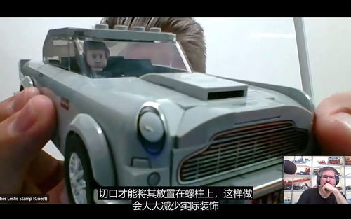 乐高 Speed Champions 2022 007 & 速度与激情 设计师专访