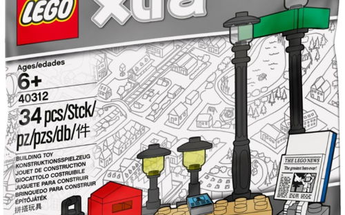 乐高 xtra 40312 路灯 速组评测