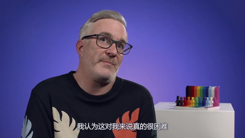 设计副总感人讲述！乐高彩虹套装40516每个人都很棒访谈【中字】