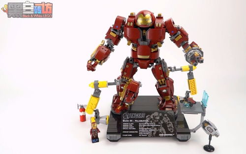 乐高LEGO★漫威超级英雄76105 UCS反浩克机甲（奥创纪元版）【黑白评测】