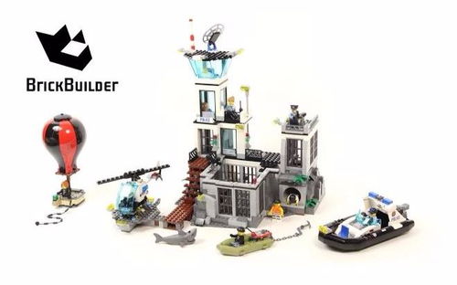 乐高LEGO城市系列60130 监狱岛