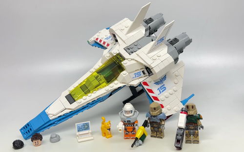 乐高光年正传 XL-15 Spaceship 76832 评测